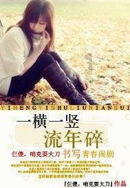 渝台生物医药如何融合发展？台盟重庆市委会建议从中医药和大健康着手