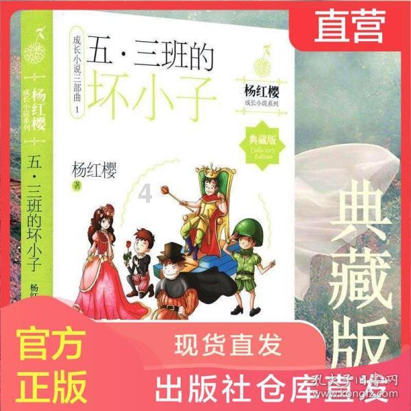 【两会·镜头】共商大计 共谋良策!贵州省政协十三届二次会议开幕