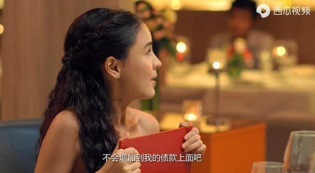 新时代文明实践 | “爱心车厢” 载爱前行