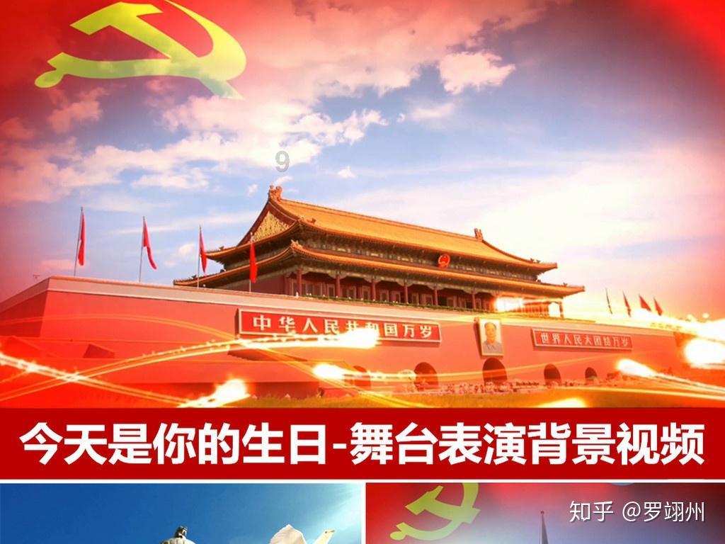 发现冷知识!丁真为什么能爆红网络?带你探索未知世界