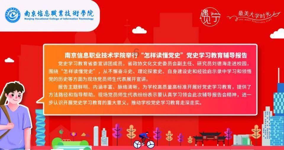 解惑交流必备,孩子注意力经常不集中,应该怎么办?帮您解疑答惑
