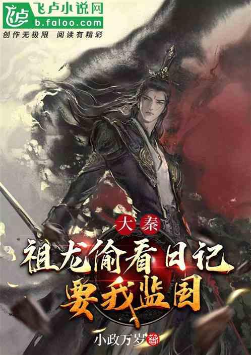 蝴蝶消消乐